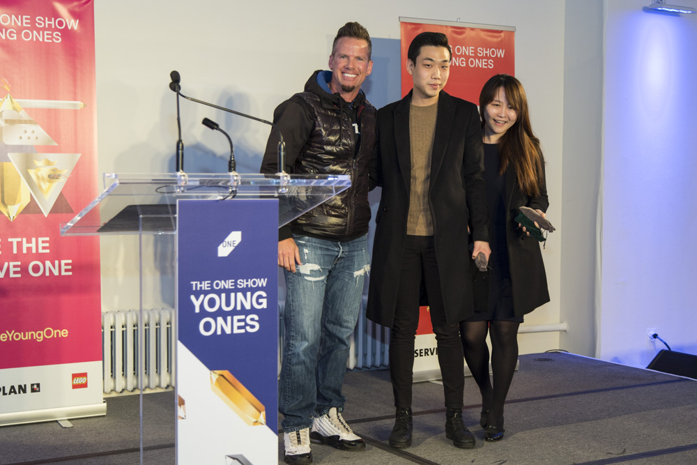 2016 One Show Young Ones Festival