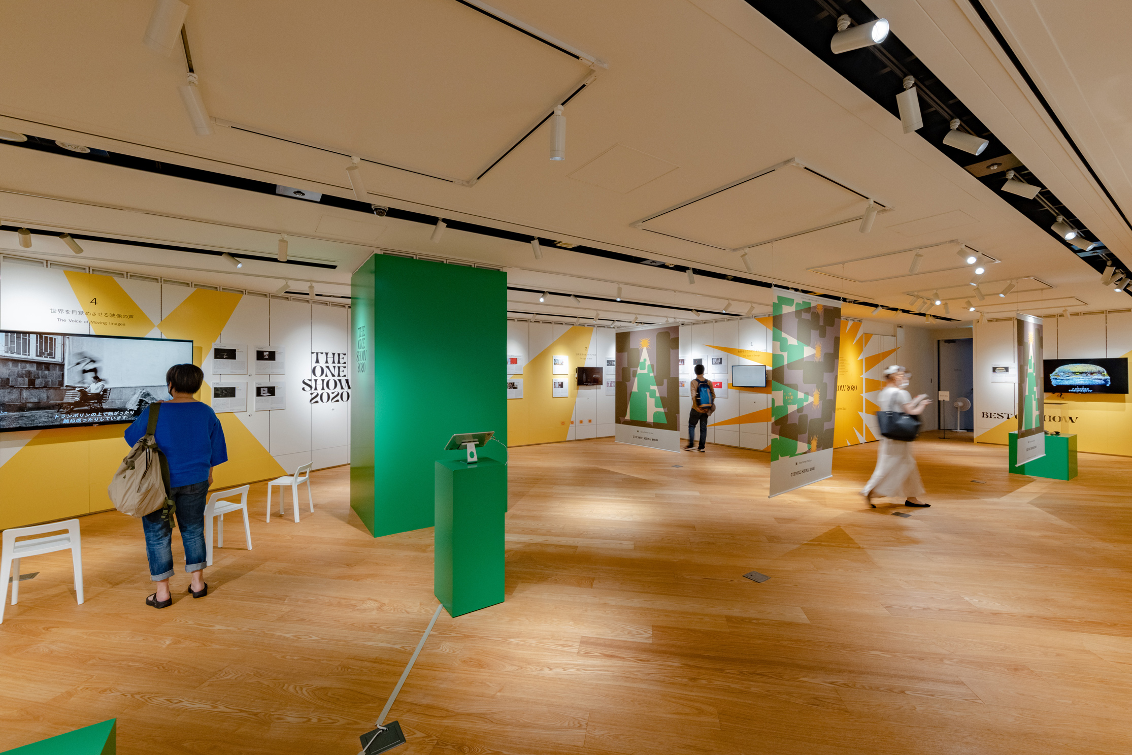 The Ad Museum Tokyo – The One Show 2020 Exhibition & Library